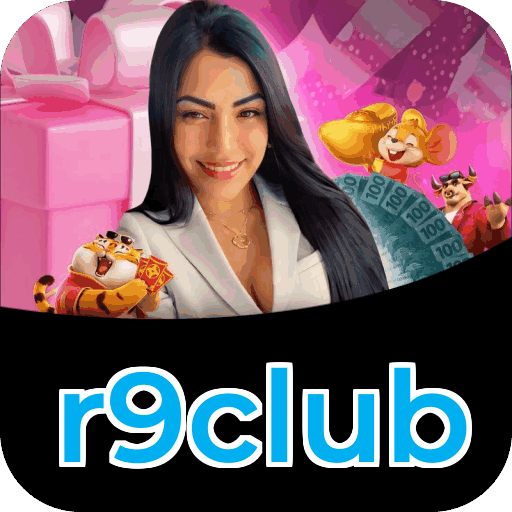 Primeiro acesso ao app